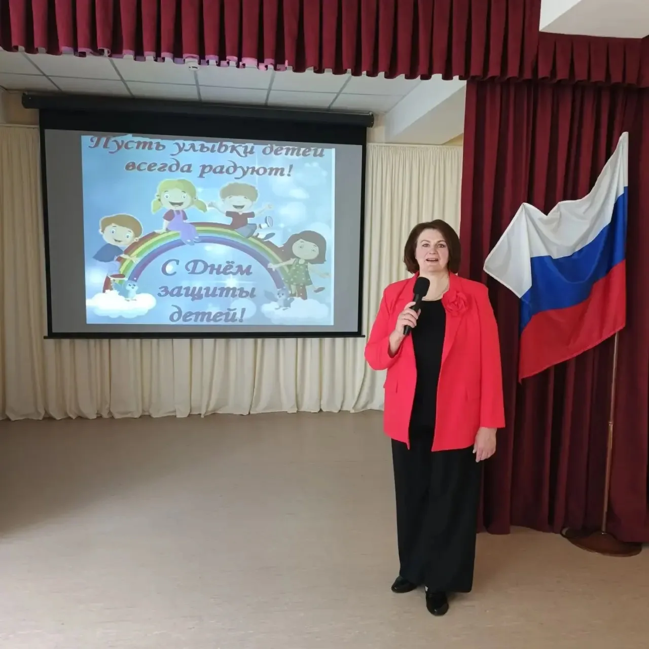 👦👧ДЕНЬ ЗАЩИТЫ ДЕТЕЙ 

🗓️1 июня, в первый день летних каникул, мы отмечаем один из самых теплых пр