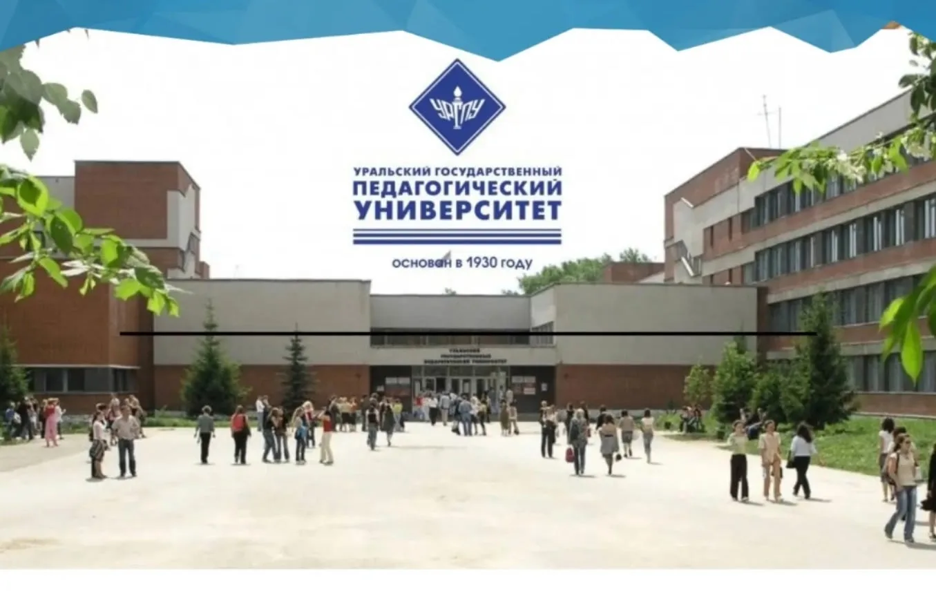 В 2025 - 2026 учебном году обучающиеся 6, 7, 9 классов занимались по дополнительной общеразвивающей 