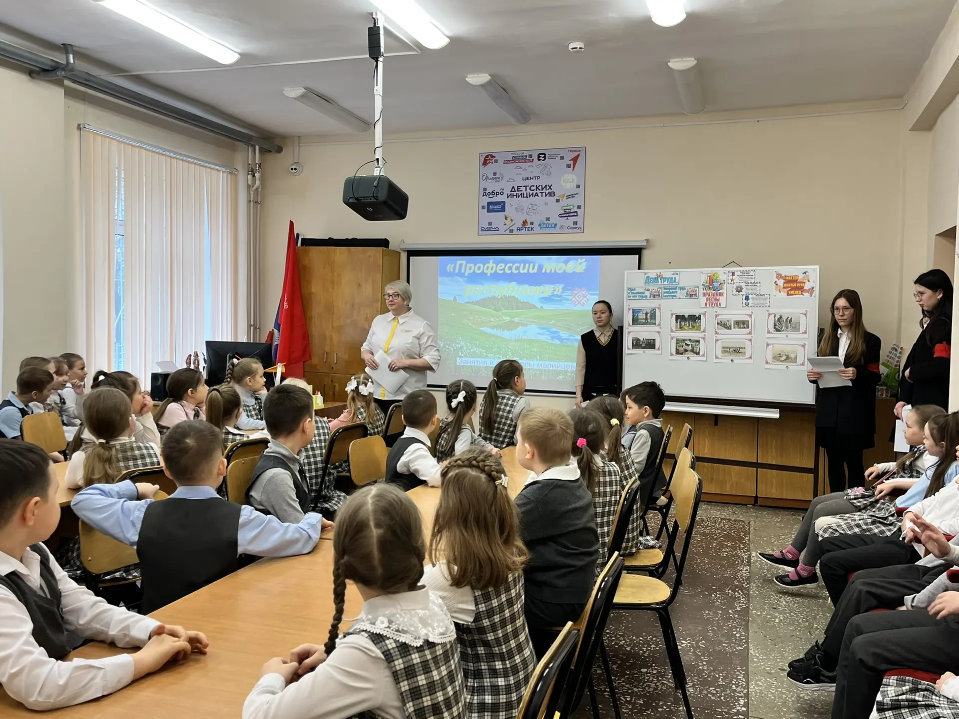 Все профессии важны, все профессии нужны!