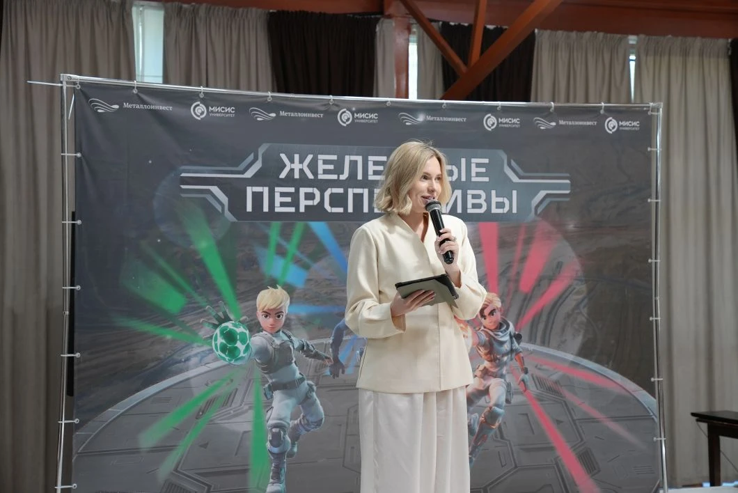 ⚙️ Заводской гудок прозвенел для ребят из Старого Оскола, Губкина и Железногорска: первая смена летн