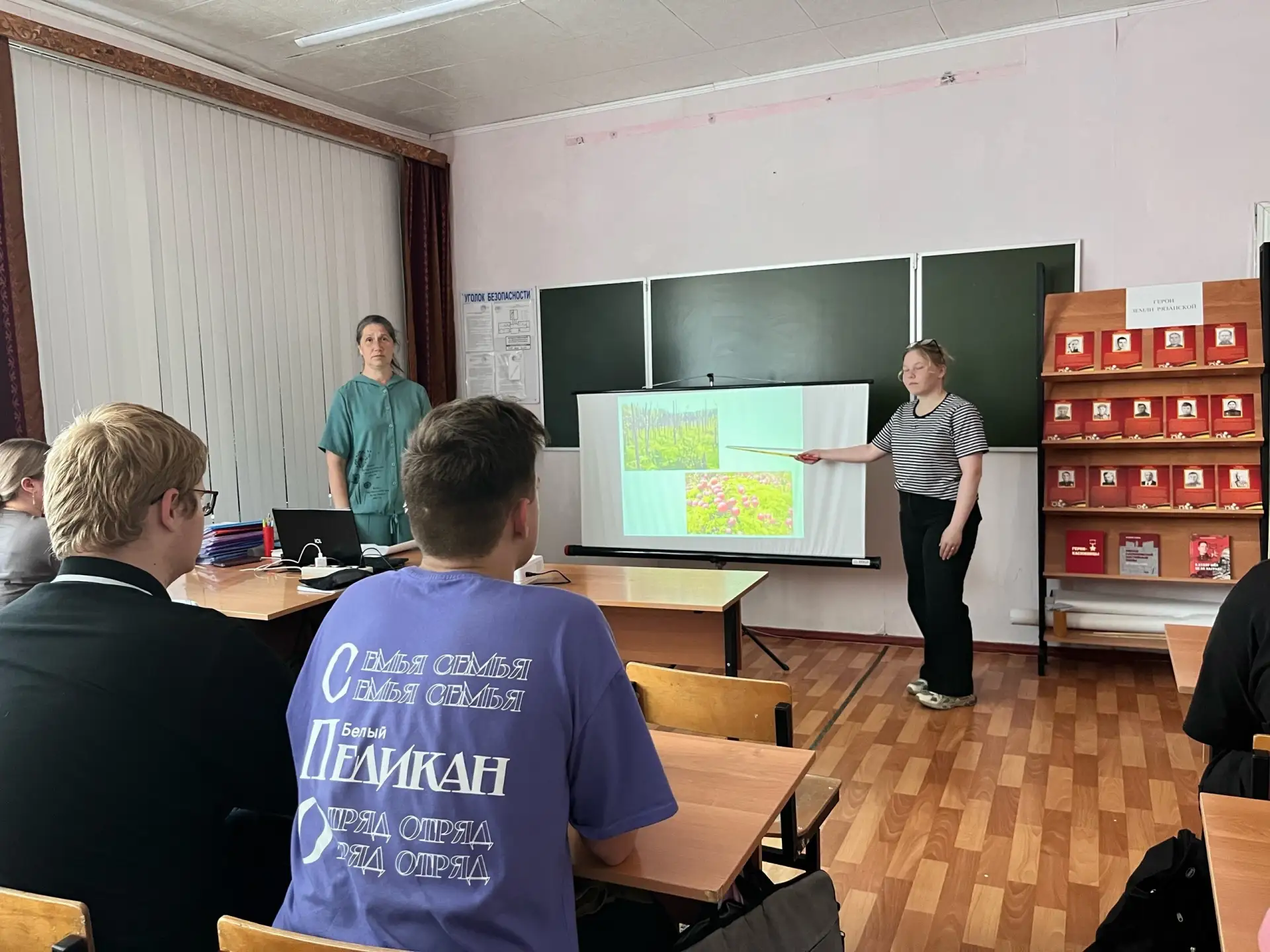 В филиале ОГБПОУ «РПК» в г. Касимове для студентов 2 курса специальности Преподавание в начальных кл