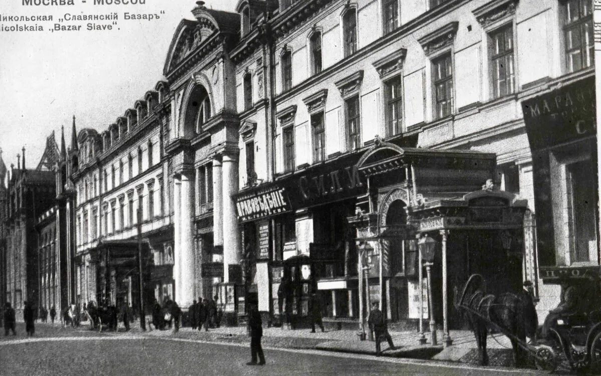 Также 22 июня 1897 года Владимир Немирович-Данченко отправил Константину Станиславскому короткую зап