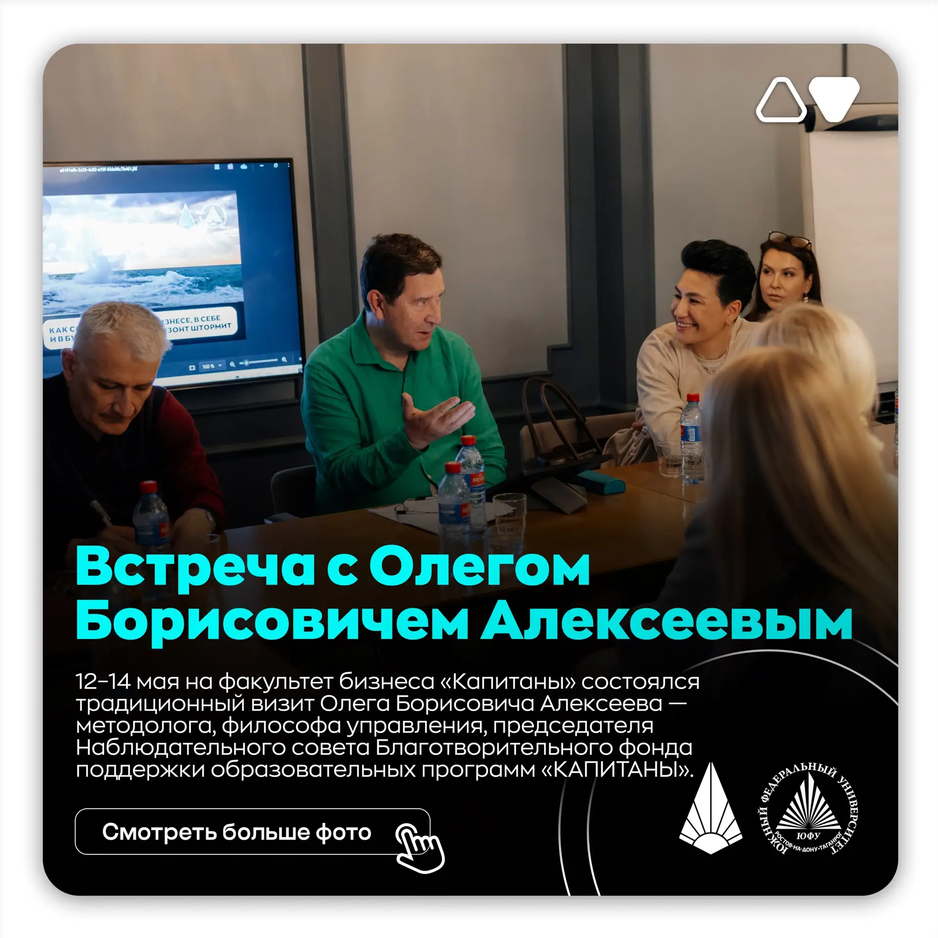 ⚡️Дыхание — это последнее, о чем думают живые!
Но именно дыхание живого в организации и в самом пред