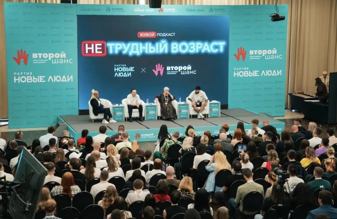 6 июня специалисты Центра помощи семье и детям Московского района приняли участие в зап...