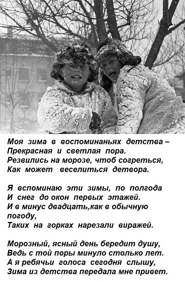 Всё для дома и уюта 👉 https://max.ru/channel_besoni00
