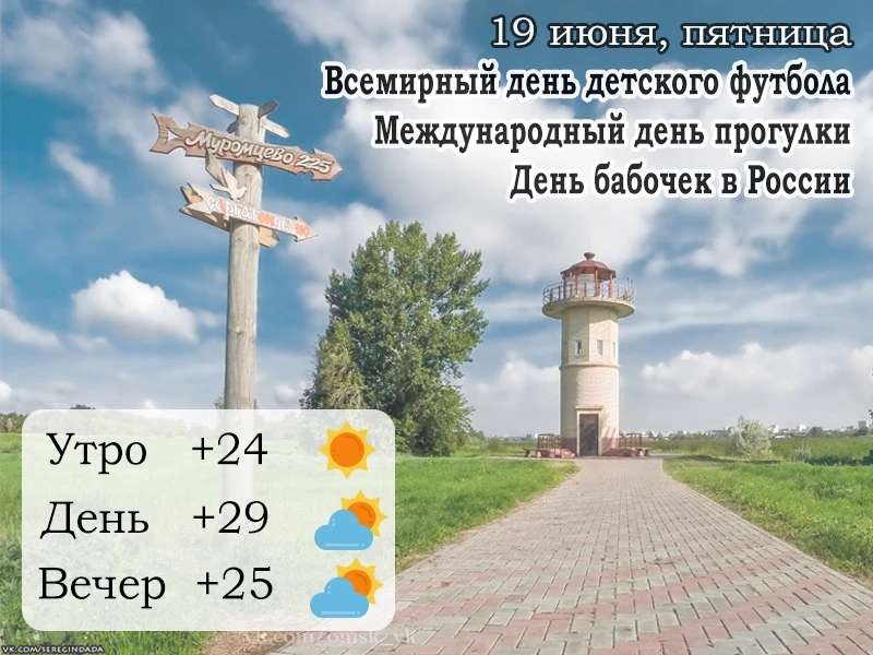 📍 Омск
👉 Подписаться
🔥 Омск ЧП