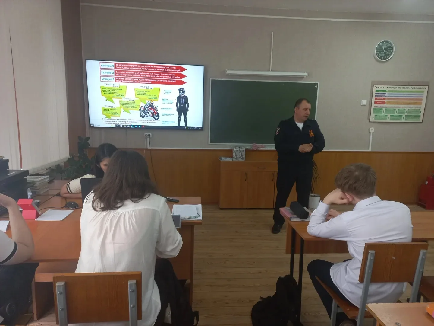 Дети рулят!   📍В школе продолжается профилактическое мероприятия «Дети рулят!».  📍Целью мероприятия 