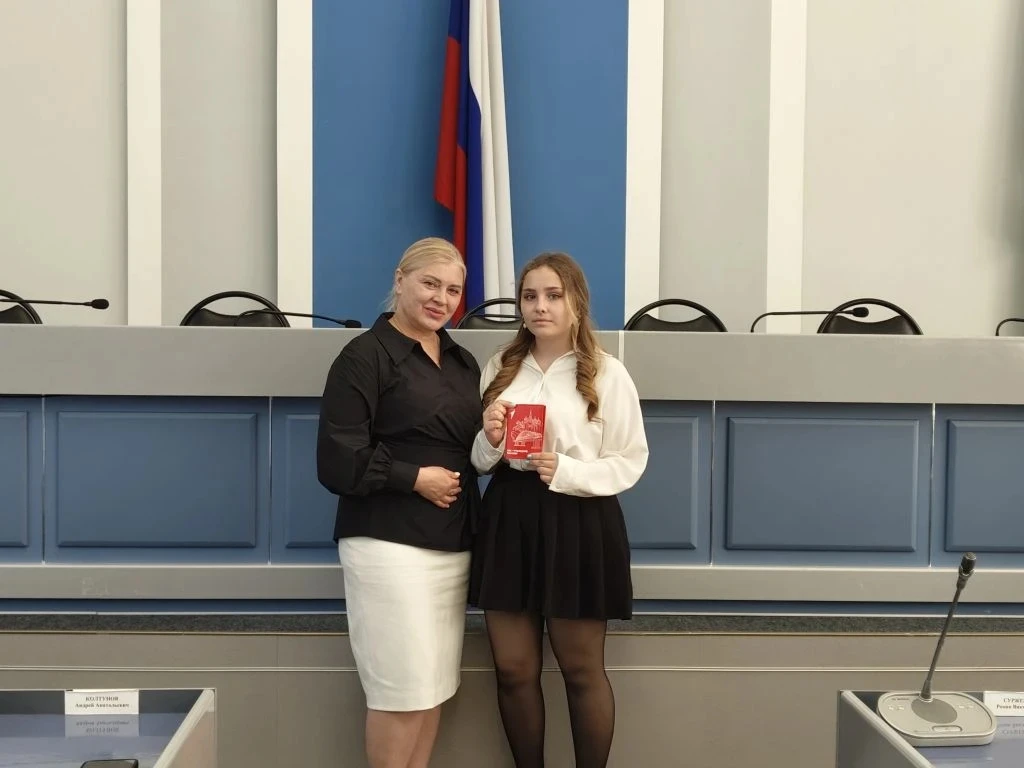 ⚪ ГИМНАЗИЯ-ЭТО БУДУЩЕЕ!  🇷🇺Сегодня в Администрации города Батайска состоялась торжественная церемони