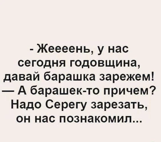 КУКУРУЗА 🌽