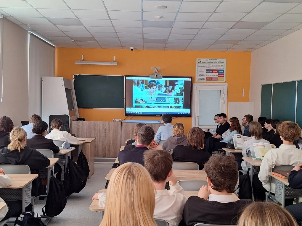 🇷🇺17.03.2026🇷🇺 ‼Профилактика вовлечения подростков в экстремистскую и террориститечкую деятельность 