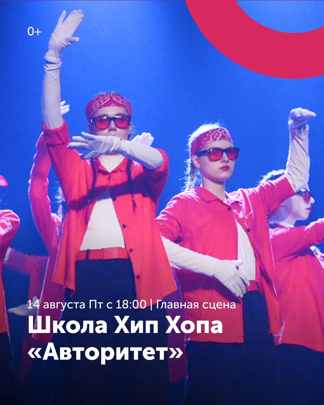 Три дня — три совершенно разных повода провести выходные в ТРЦ «Мармелад».