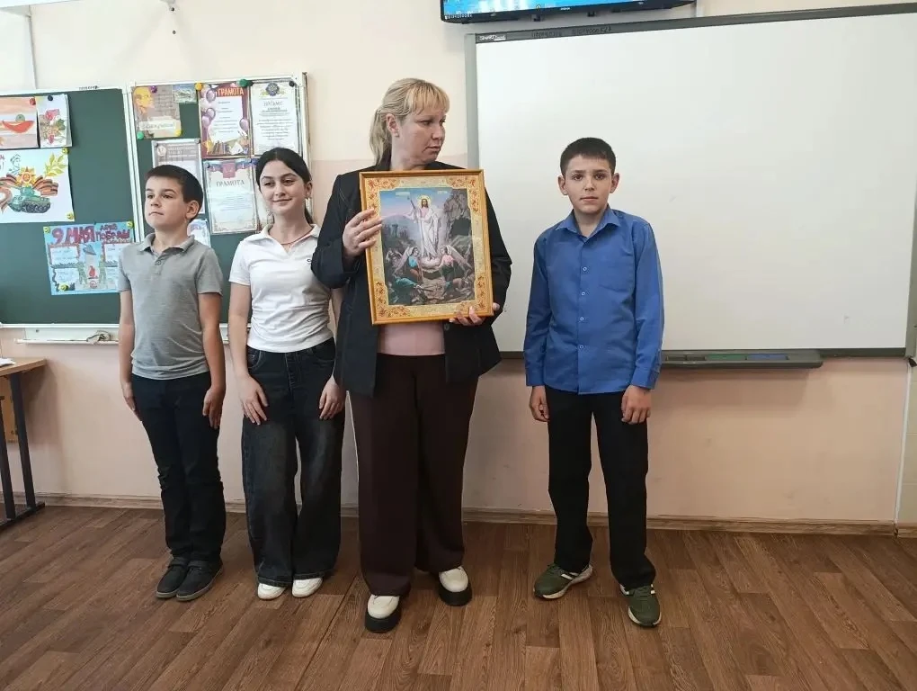 Час казачества «Вознесение Господне»