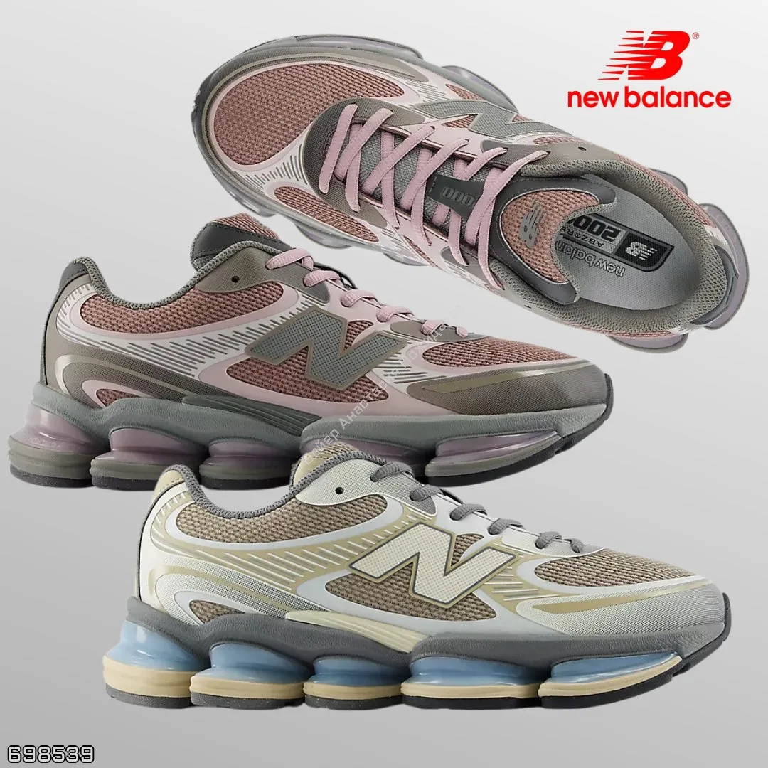 New Balance 🇺🇸