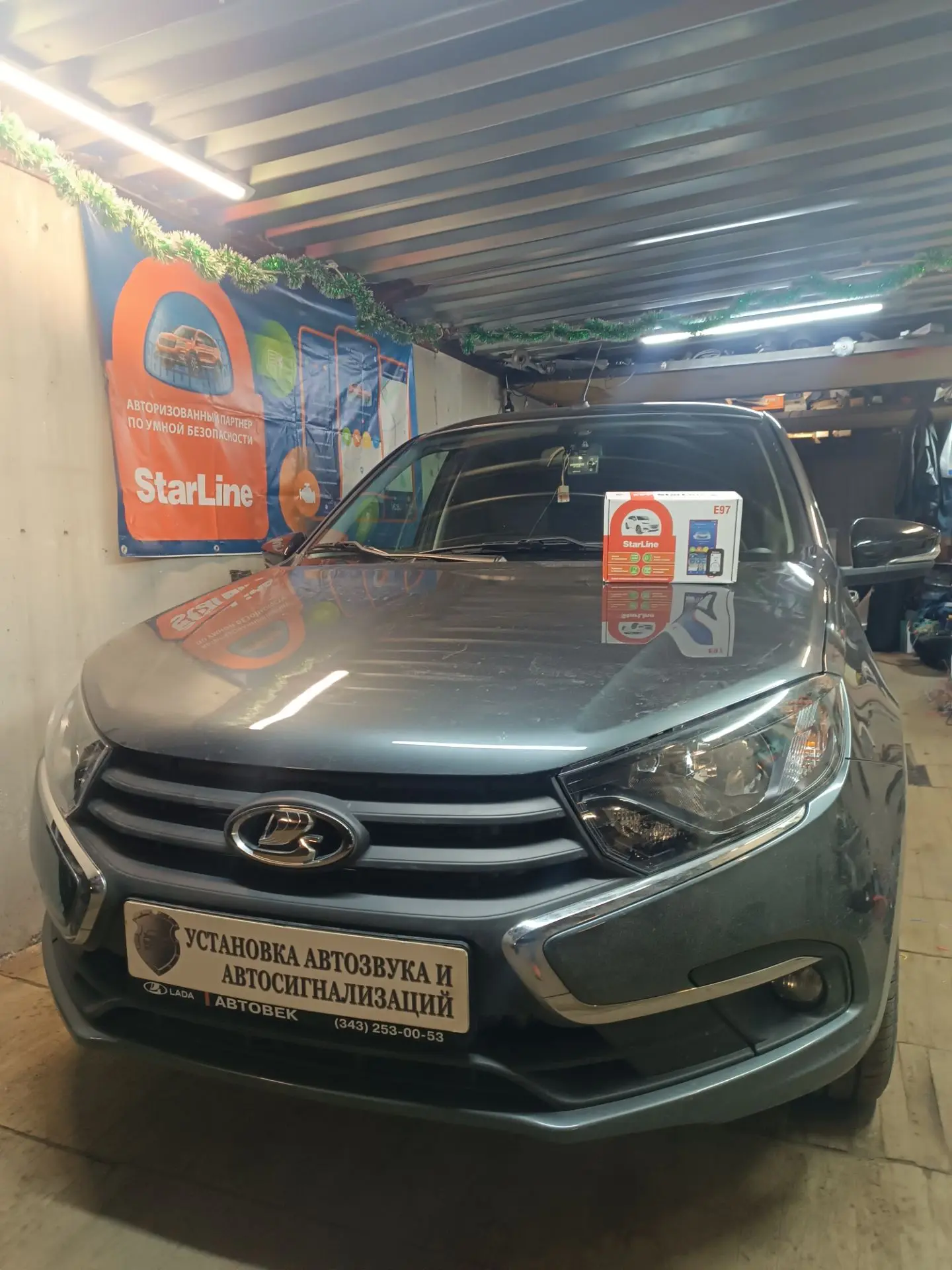 Lada Granta FL Club