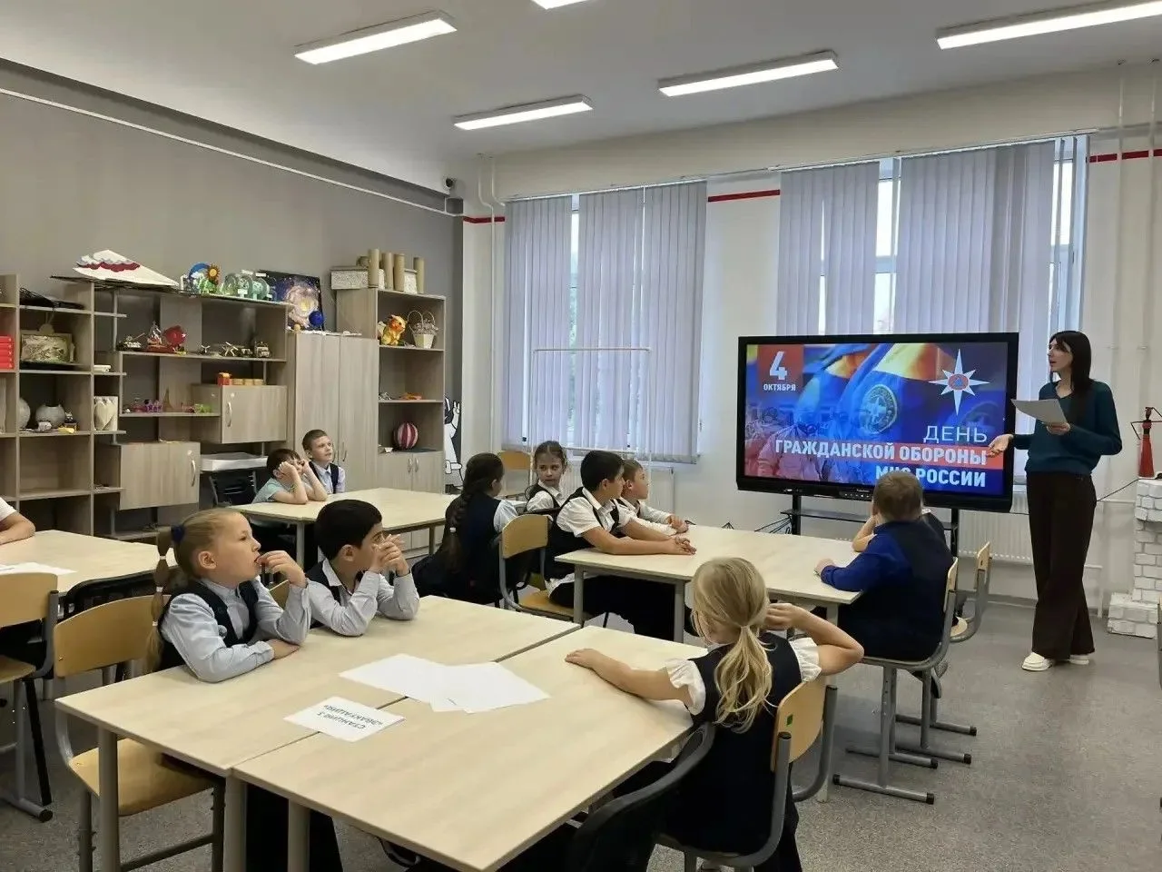 Всероссийский открытый урок культуры безопасности "День гражданской обороны"