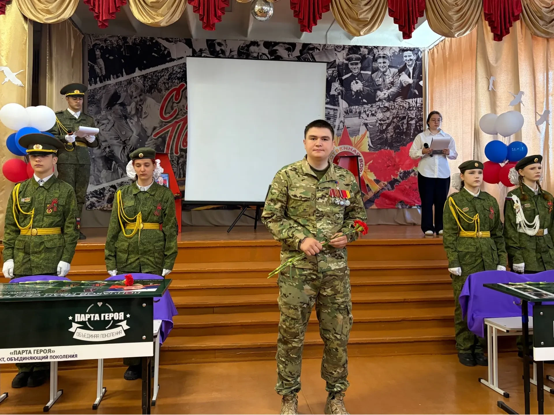 Память жива: в школе открыли Парту Героя в честь двух выпускников — лучших друзей  15 мая в 16 школе