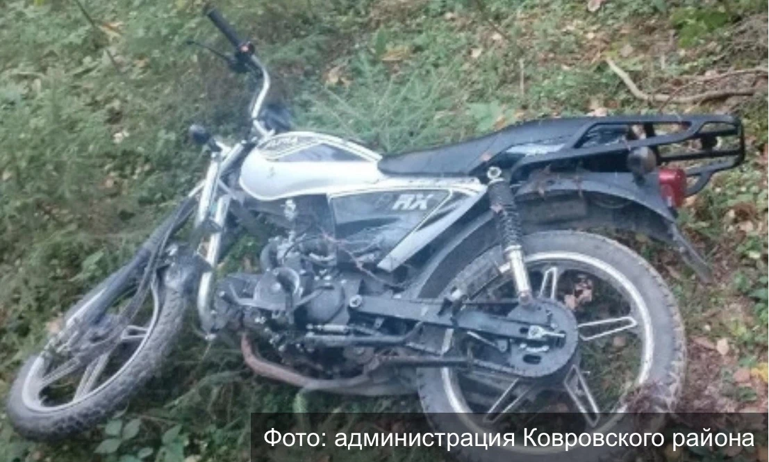 💥 🏍️ Продолжается опасный сезон для подростков на питбайках: под Ковровом столкнулись...