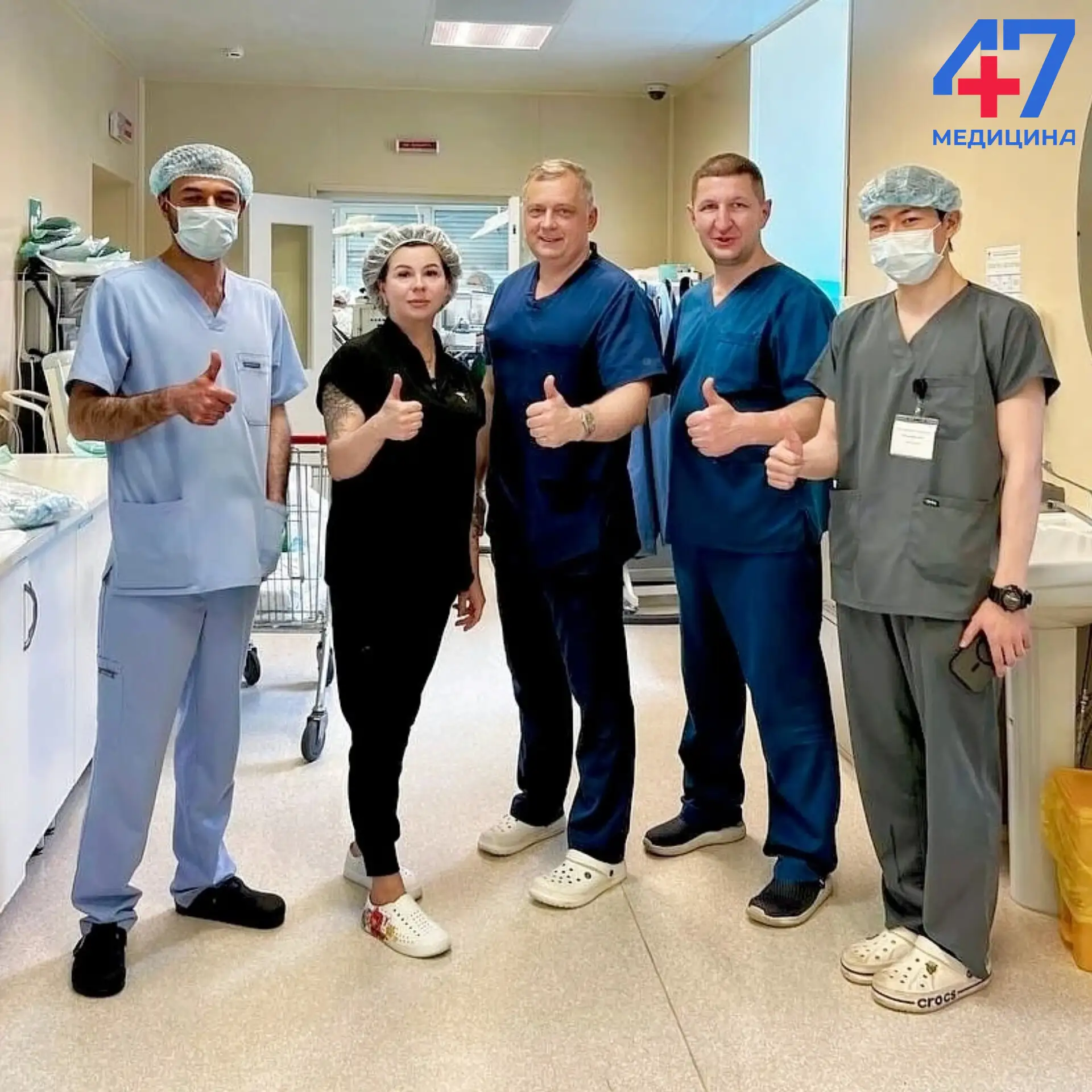 Хирурги-урологи Выборгской больницы освоили новую методику лечения мочекаменной болезни.