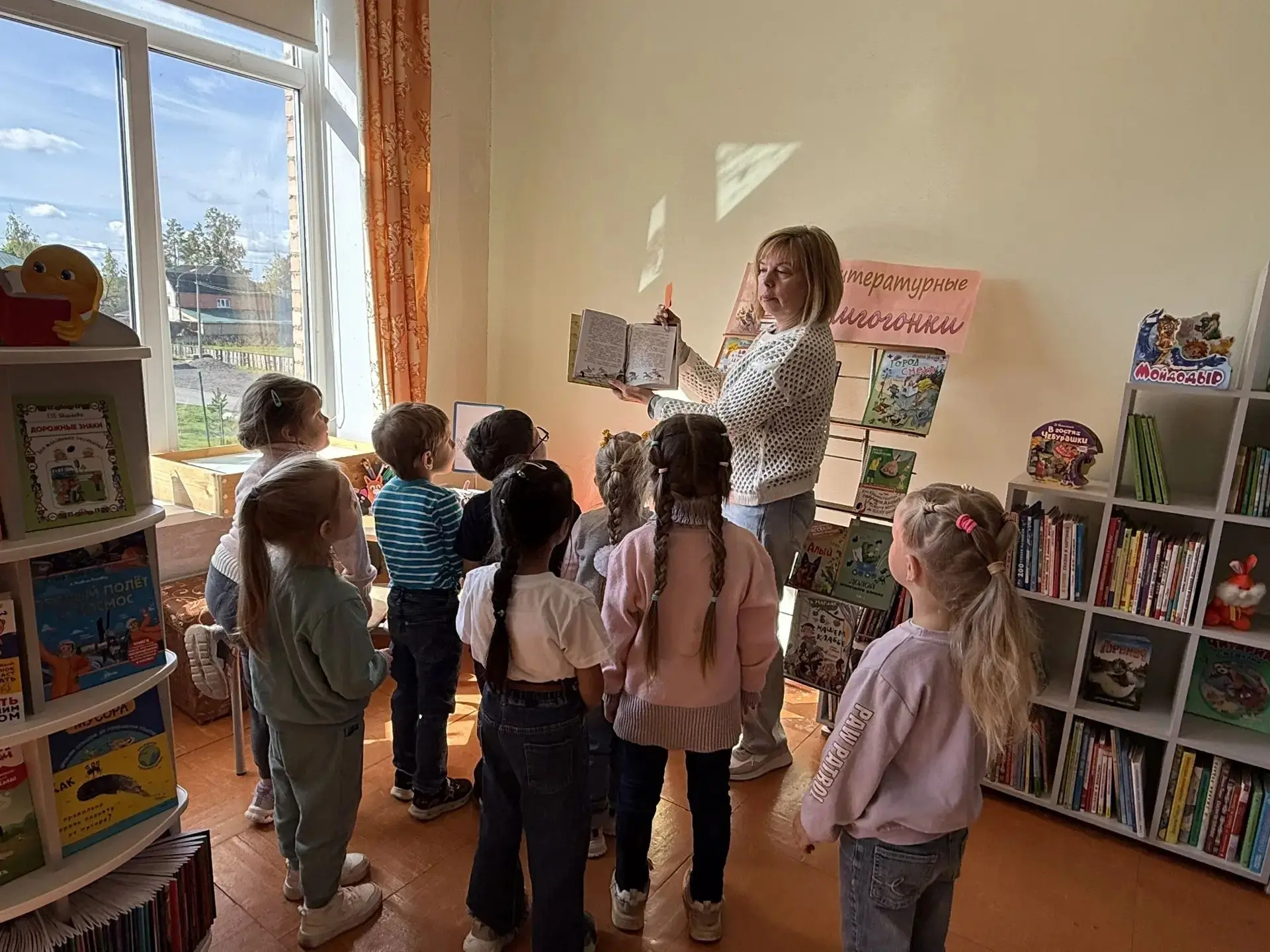 📚 Книжное царство, мудрое государство: наши воспитанники в гостях у библиотеки!
