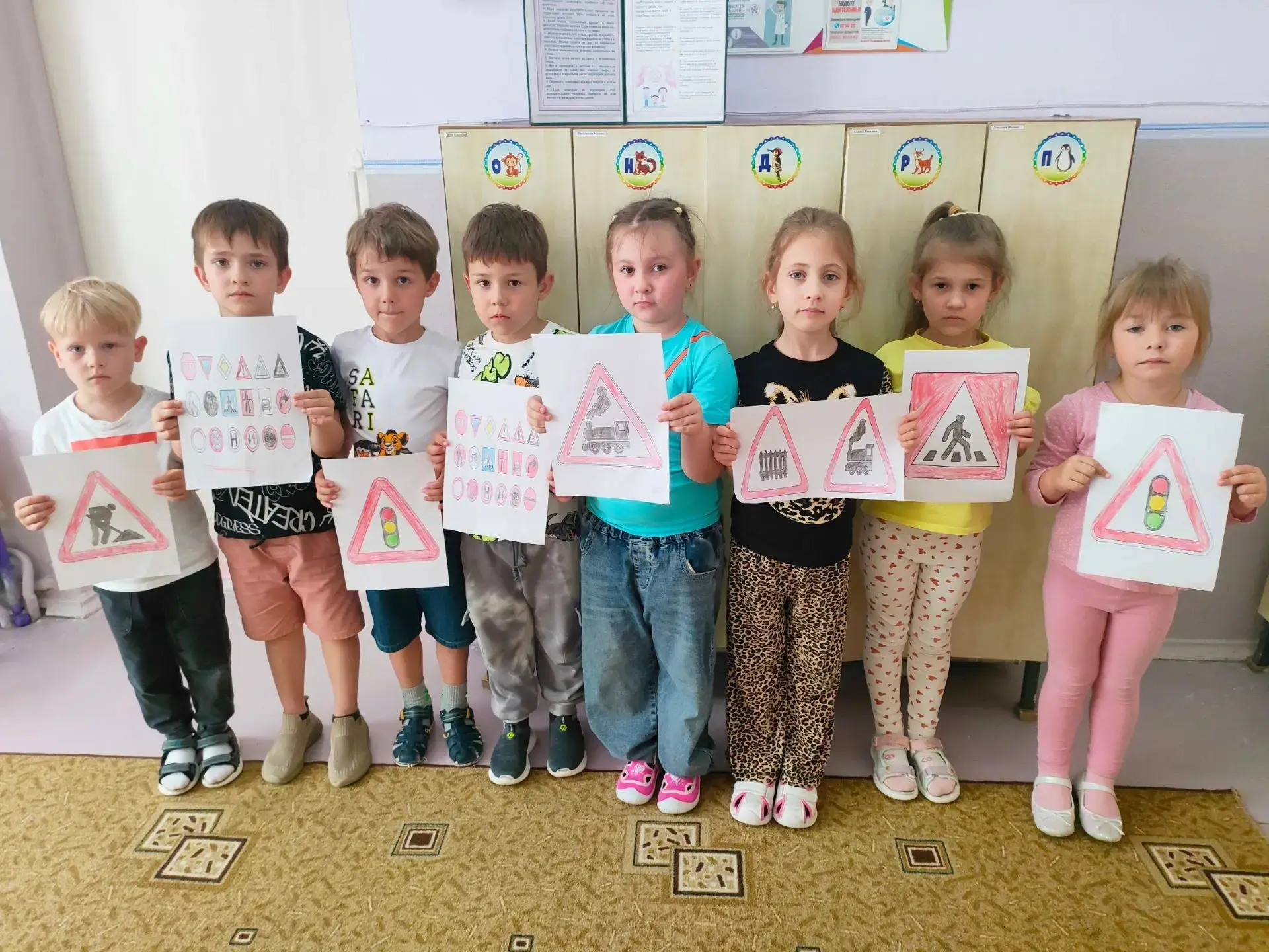 С 2206.по 26.06.2026 года в нашем детском саду проходит неделя "Азбуки безопасности". Первый день Не