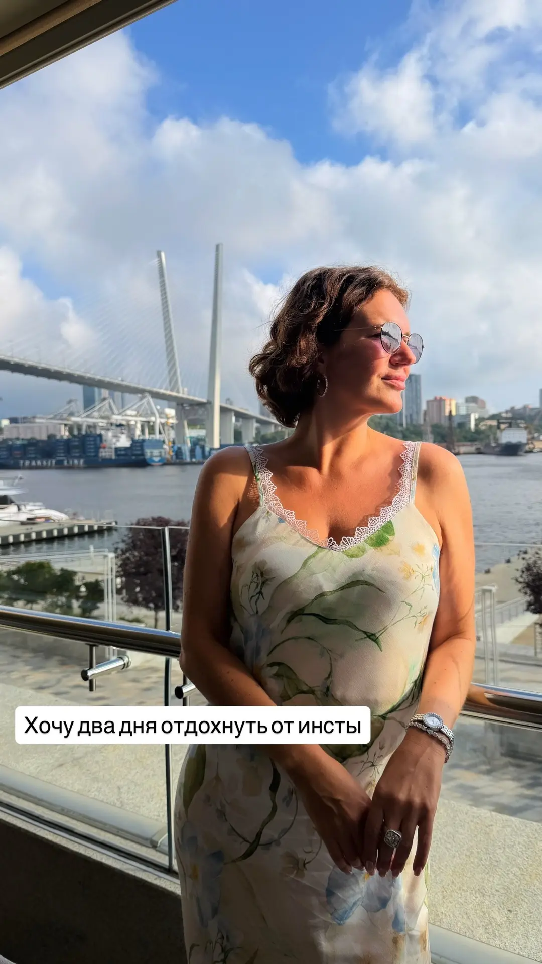 Мы дома🫶🏻