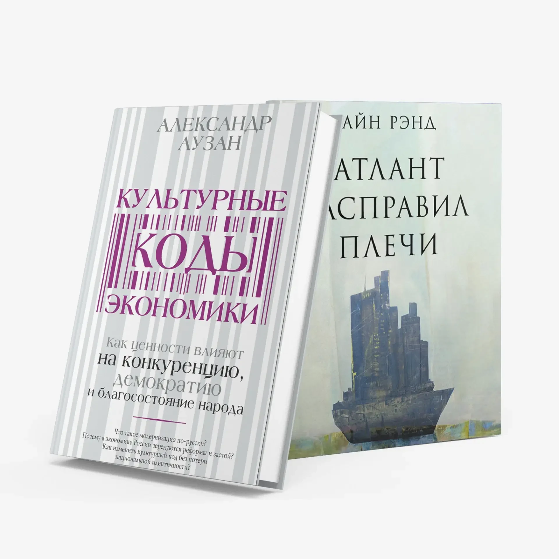 🎁 Книжные рекомендации от героев «Эксперта» — теперь в розыгрыше