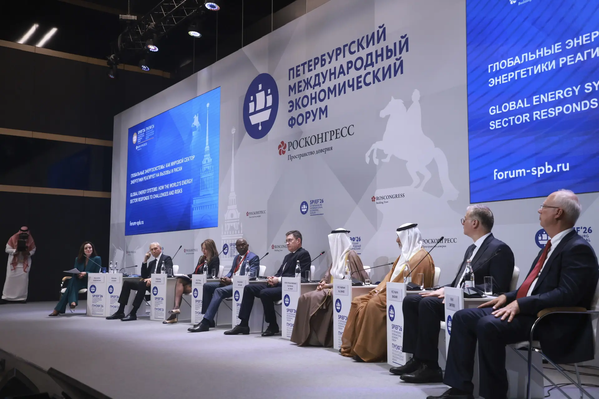 Изображение 1 к публикации «Правительство. Главное»
