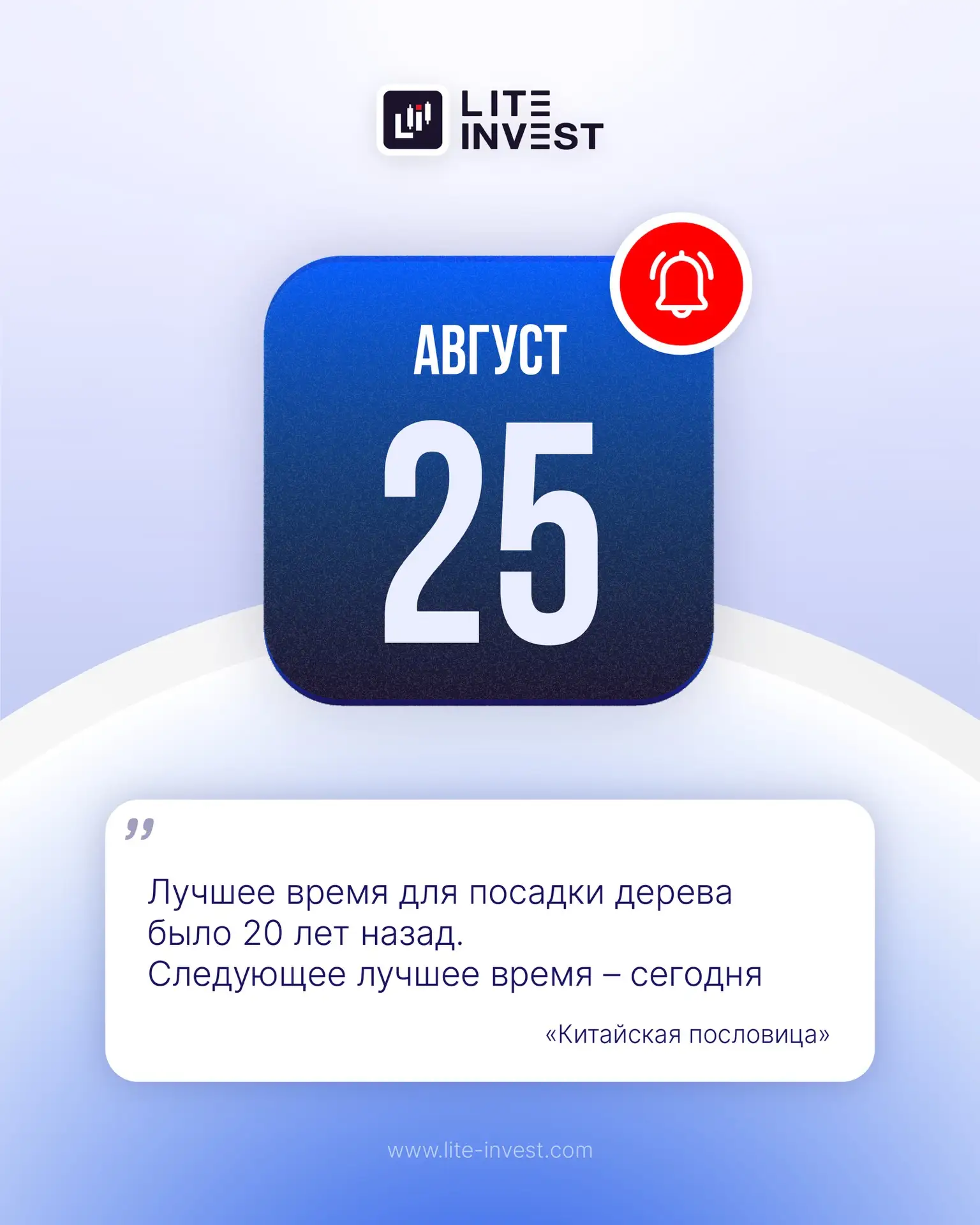 Доброе утро, уважаемые трейдеры! ☀️