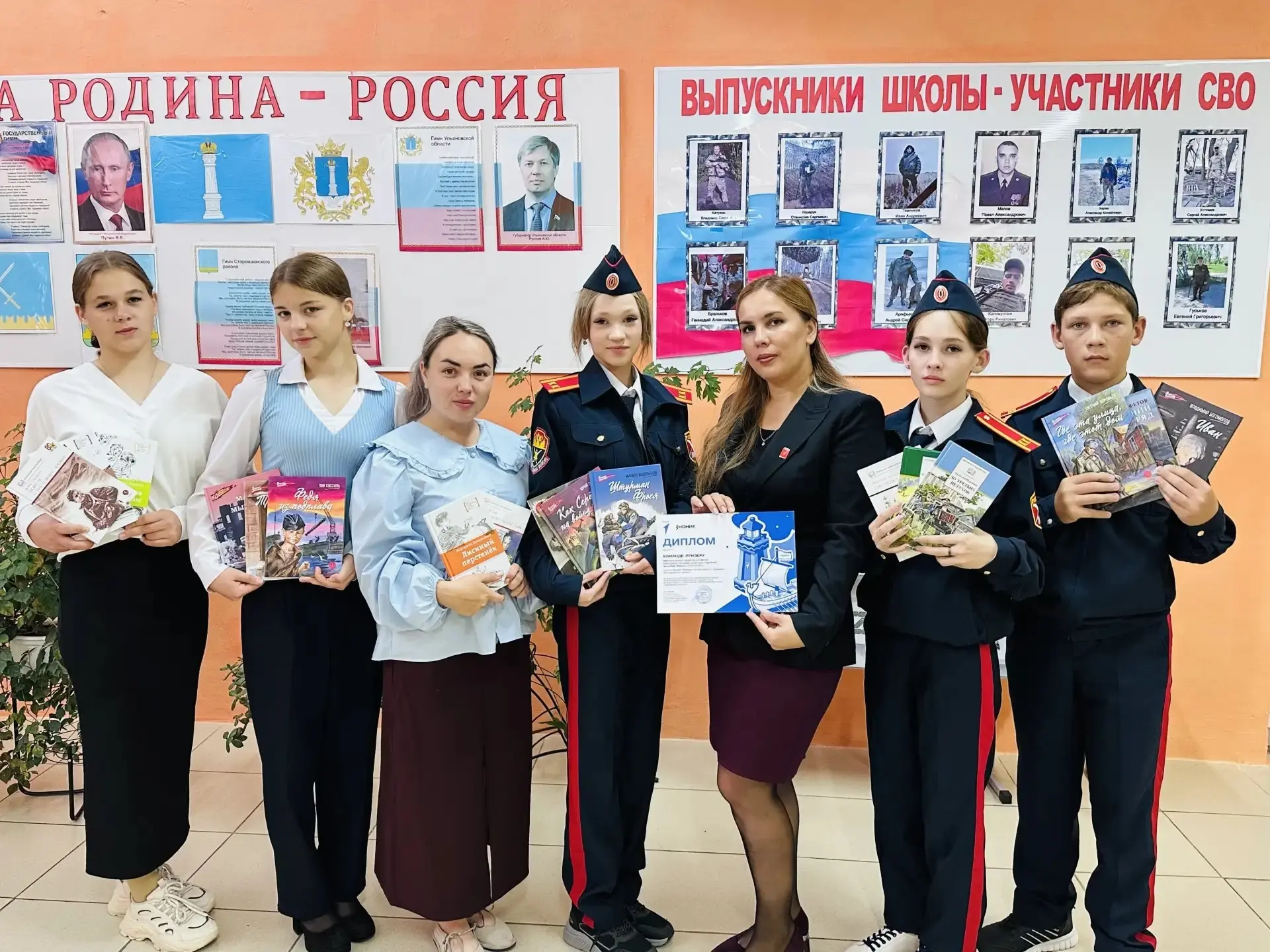 Книжное пополнение в Краснореченской школе! 📚✨
