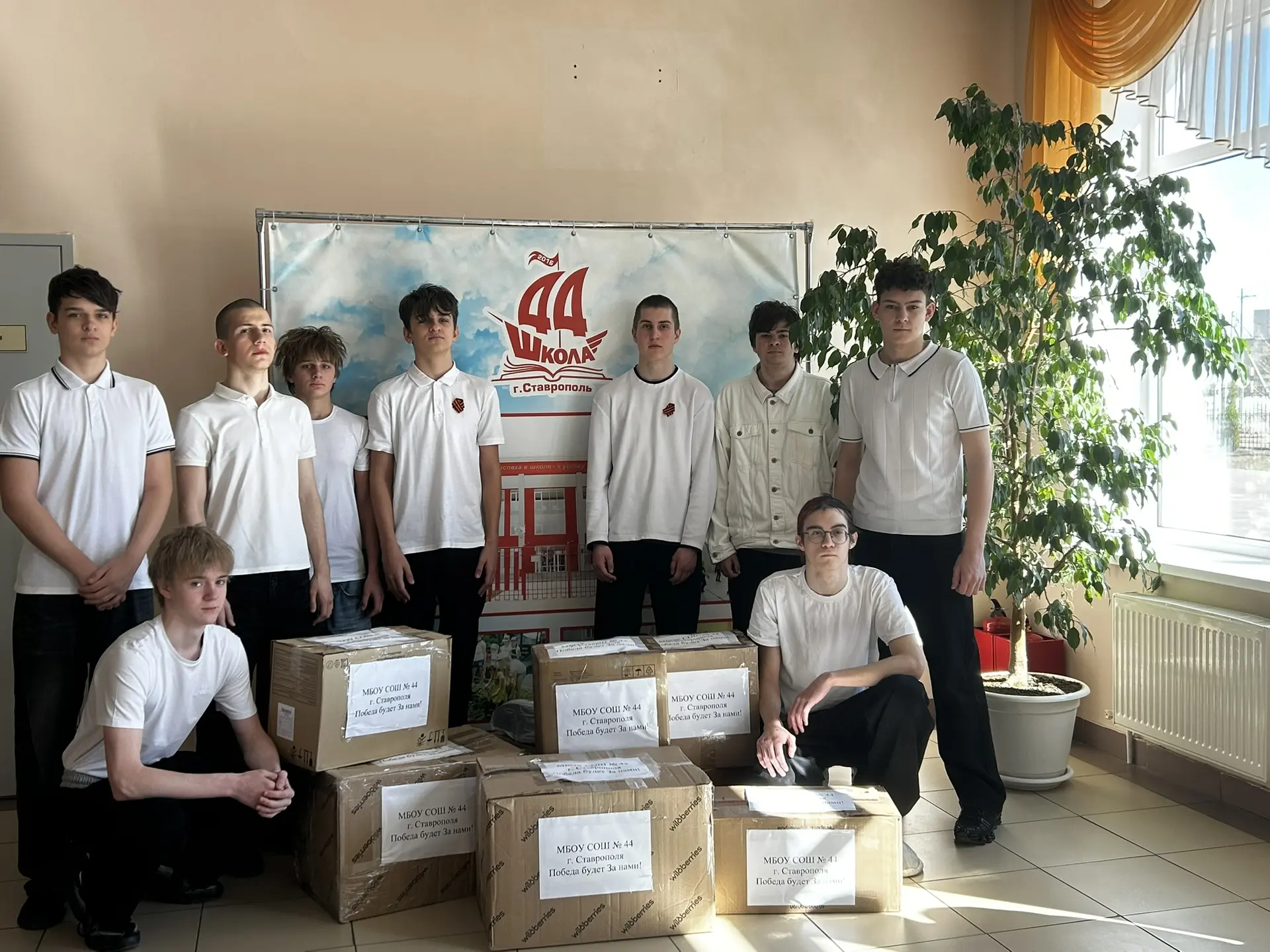 С теплом из дома: «Материнский пирог солдату»  Сегодня сотрудники и ученики нашей школы объединились