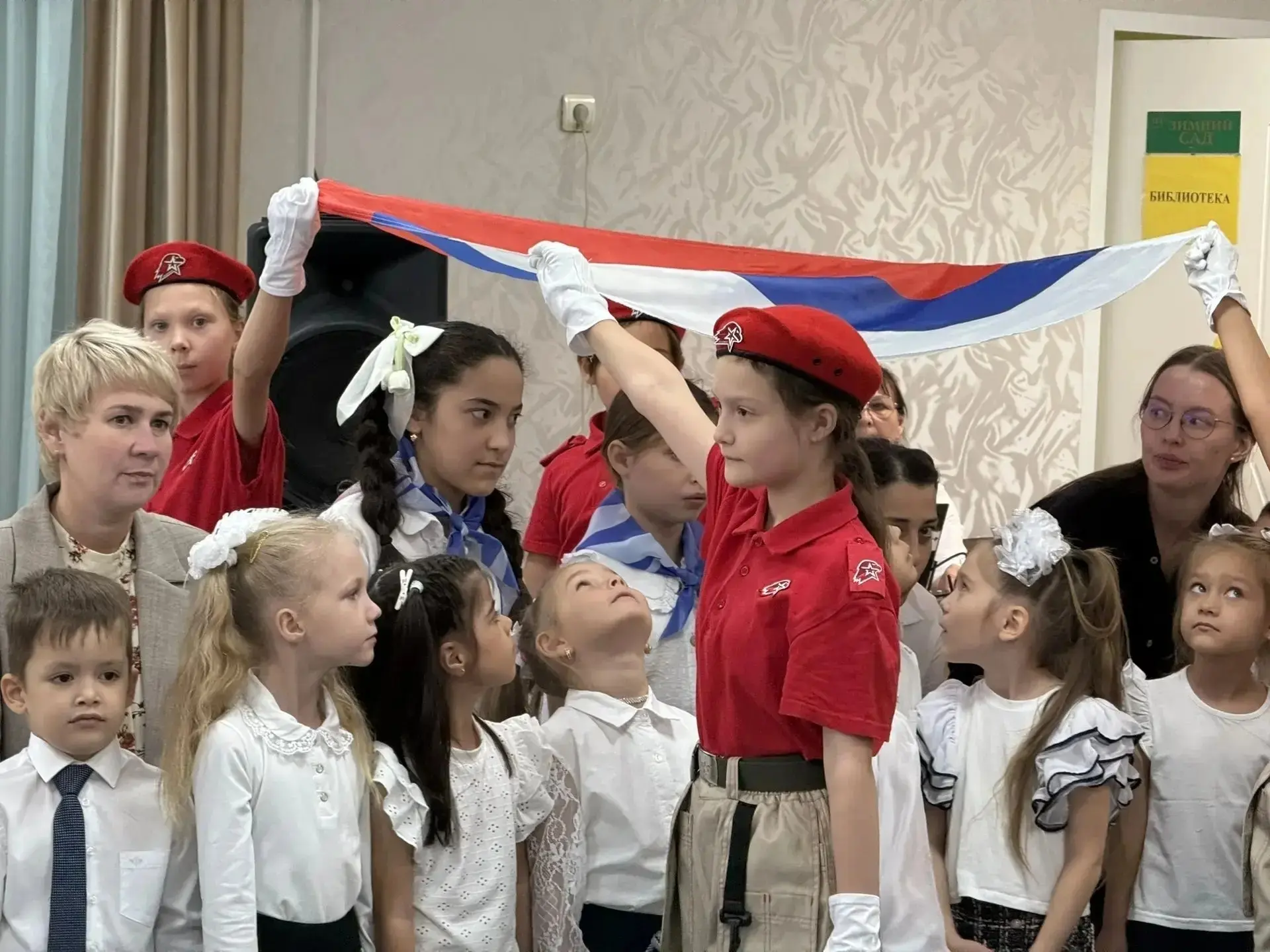 Большие дела начинаются с детства