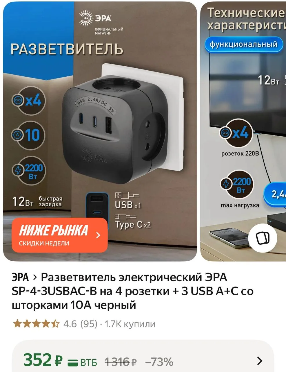 Пригодится точно 💯