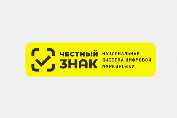 Маркировка колбас в «Честном ЗНАКе»: с 1 октября 2026 года правила ужесточаются
