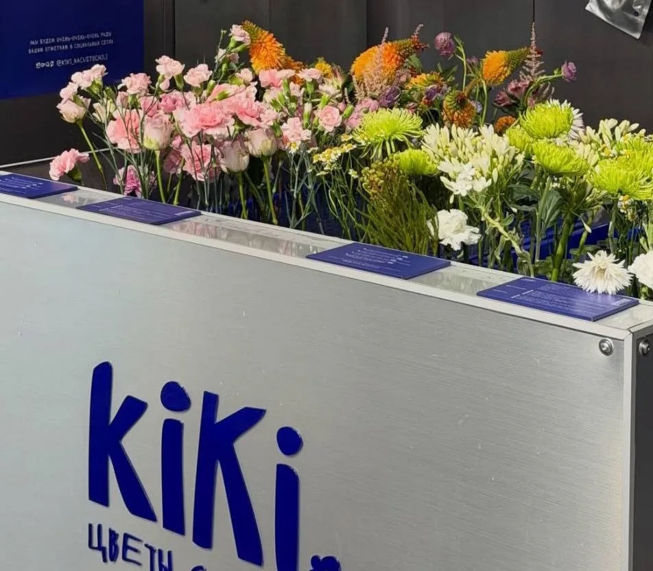 🌸В Перми открылся магазин Kiki с цветами по одной цене