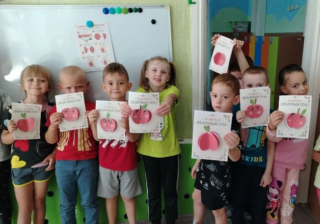 Яблочный Спас — это добрый и радостный народный праздник, который отмечают 19 августа. ...