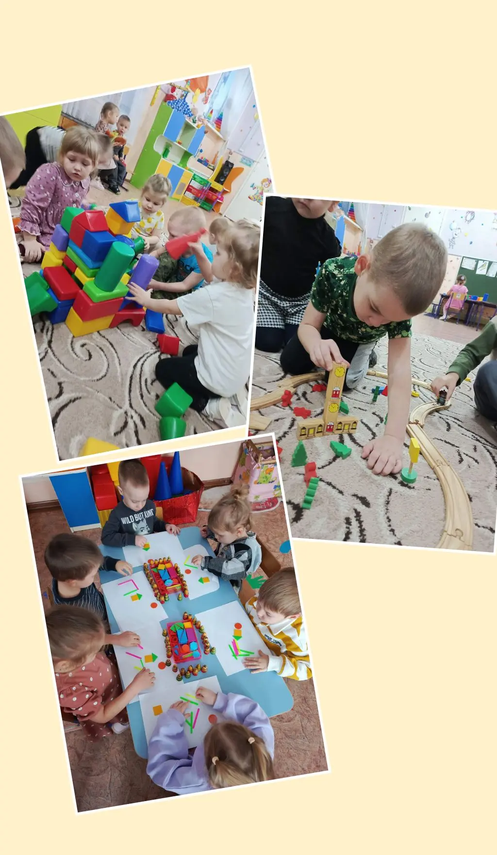 📍📍📍О ПОЛЬЗЕ КОНСТРУИРОВАНИЯ ДЛЯ ДОШКОЛЯТ📍📍📍