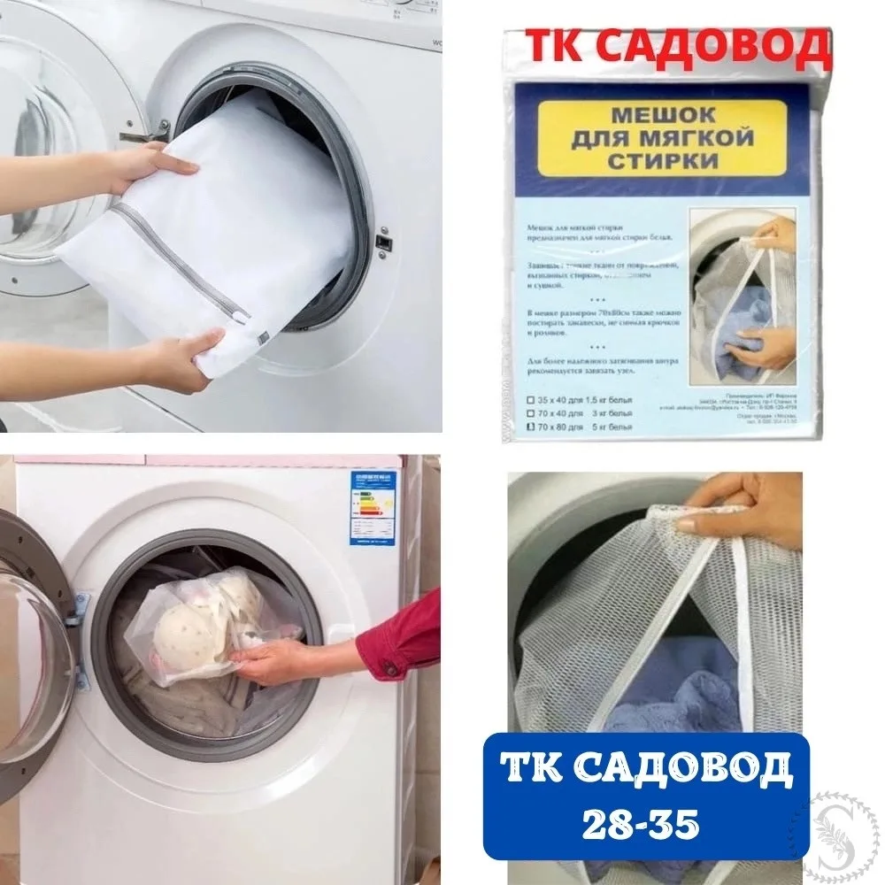 https://vk.com/photo-184814919_493597827
