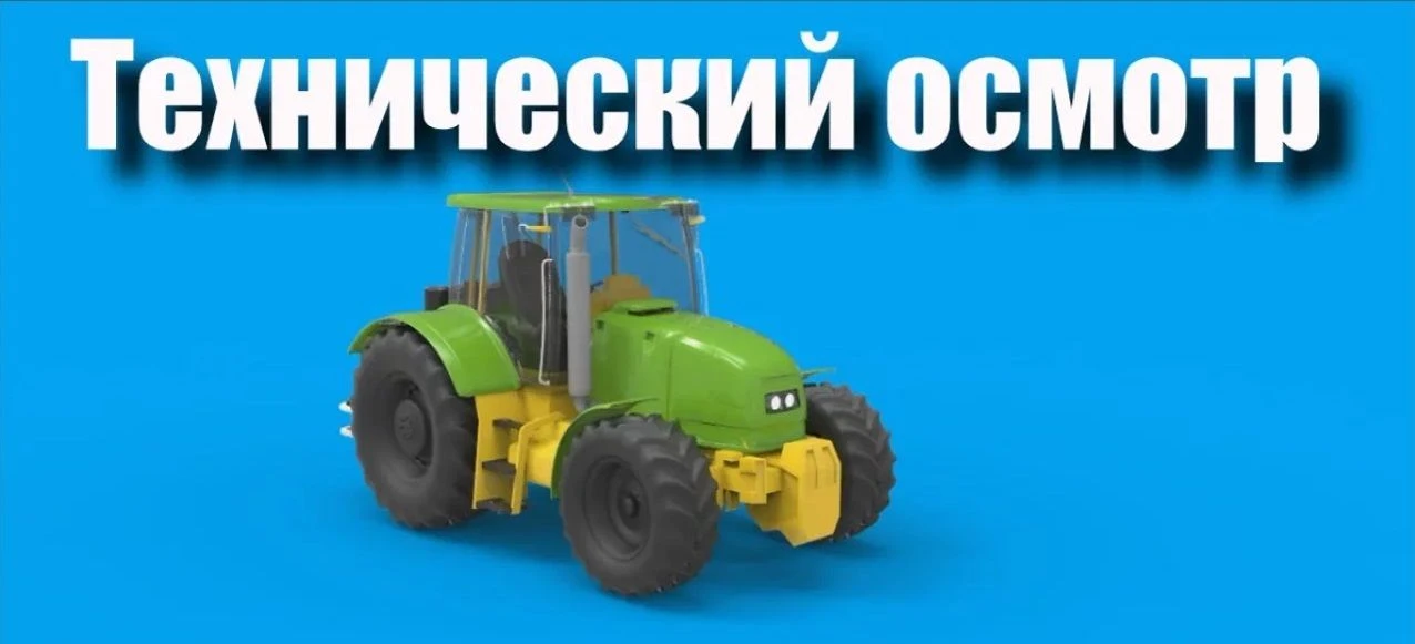 20.04.2026 с 9.00 по адресу с. Кулаково, ул. Семеновых, д.92а, 20.05.2026 в 11.00 по ад...
