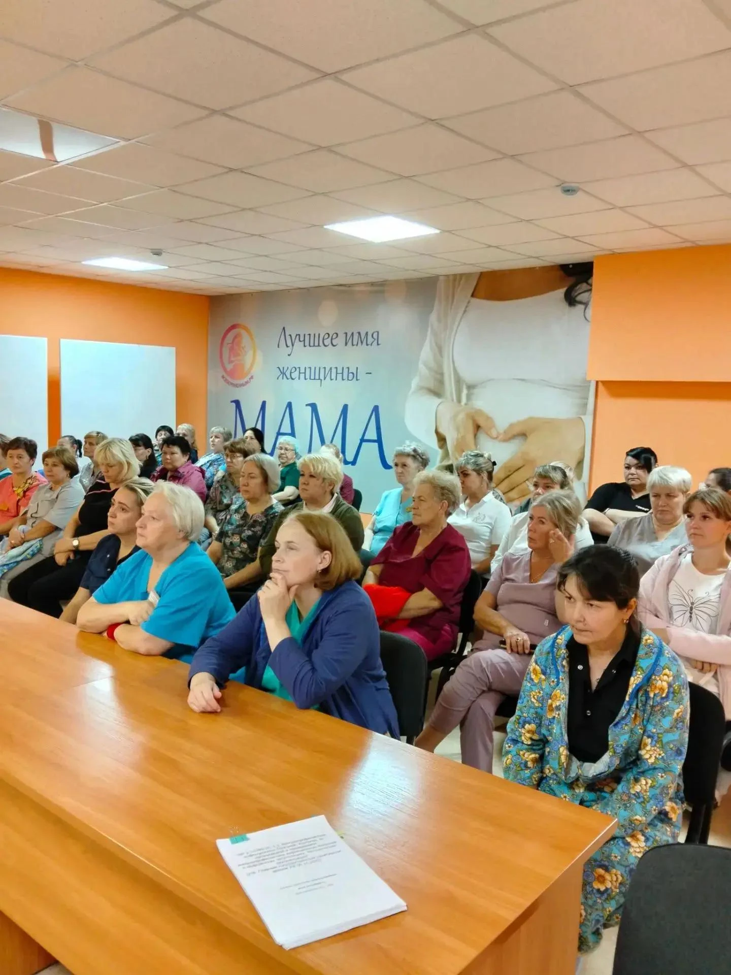 🧹 «Без чистоты нет исцеления»: в БГКБ учили санитарок и сестёр-хозяек