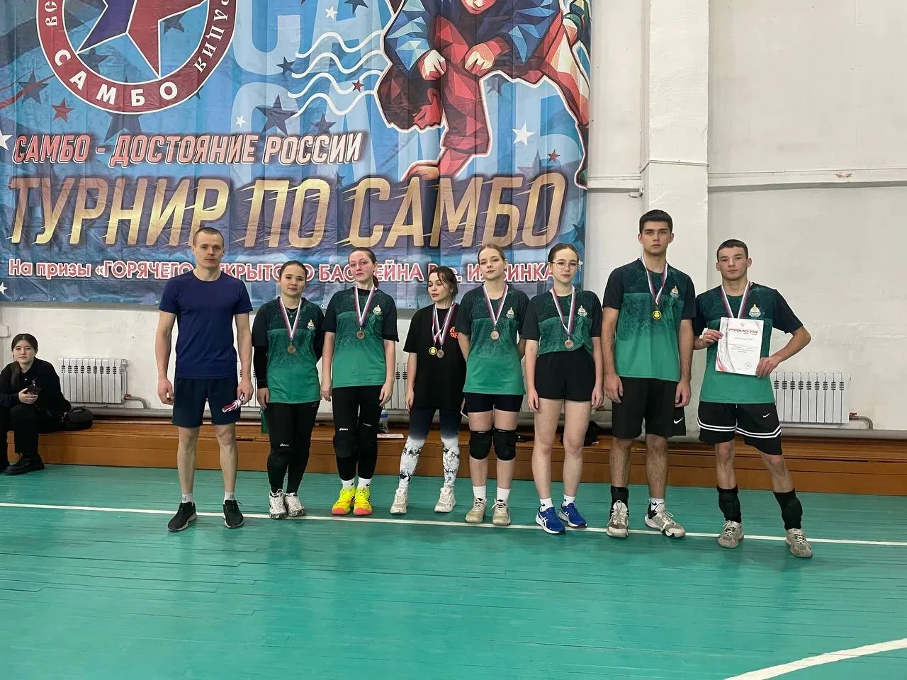 🎉 Спортивные новости! 🎉