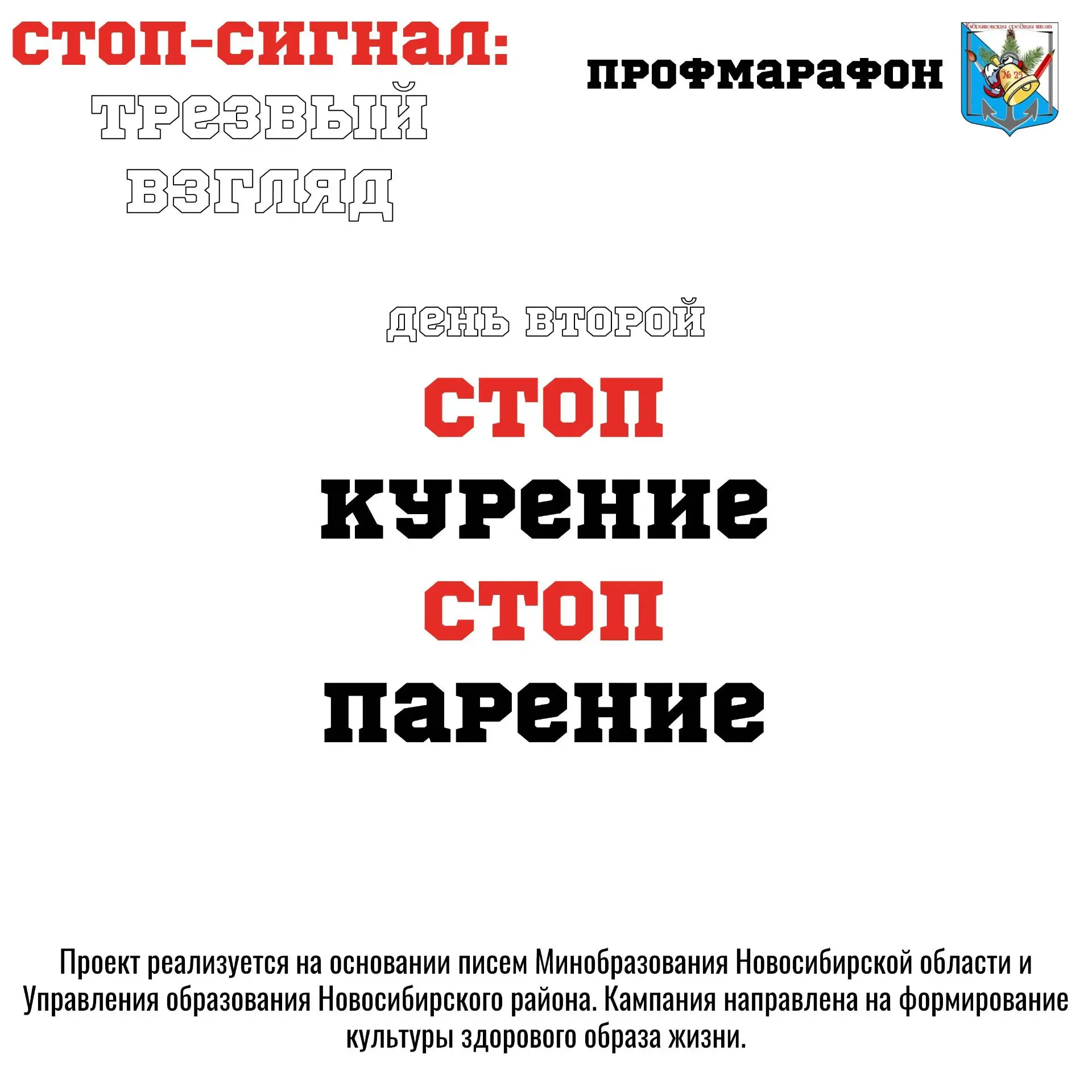 🌞 Доброе утро, дорогие друзья! Пусть оно будет действительно добрым, без каких бы то ни было зависи