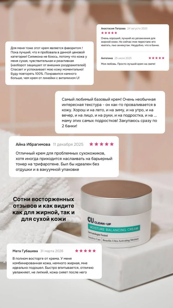 Девочки, ну вот есть банки, про которые мне вообще не надо ничего придумывать, чтобы их...