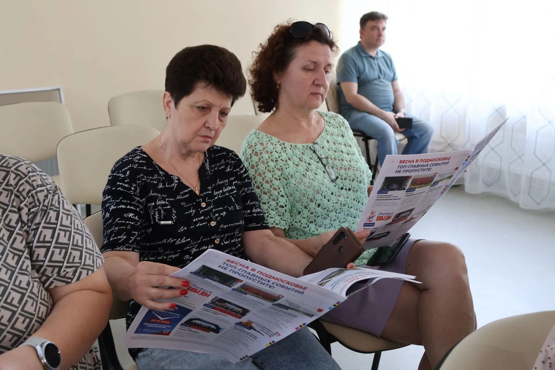 📝 Андрей Голубев встретился с коллективом детского сада №21 «Надежда» в Ступино  В дошкольном учрежд