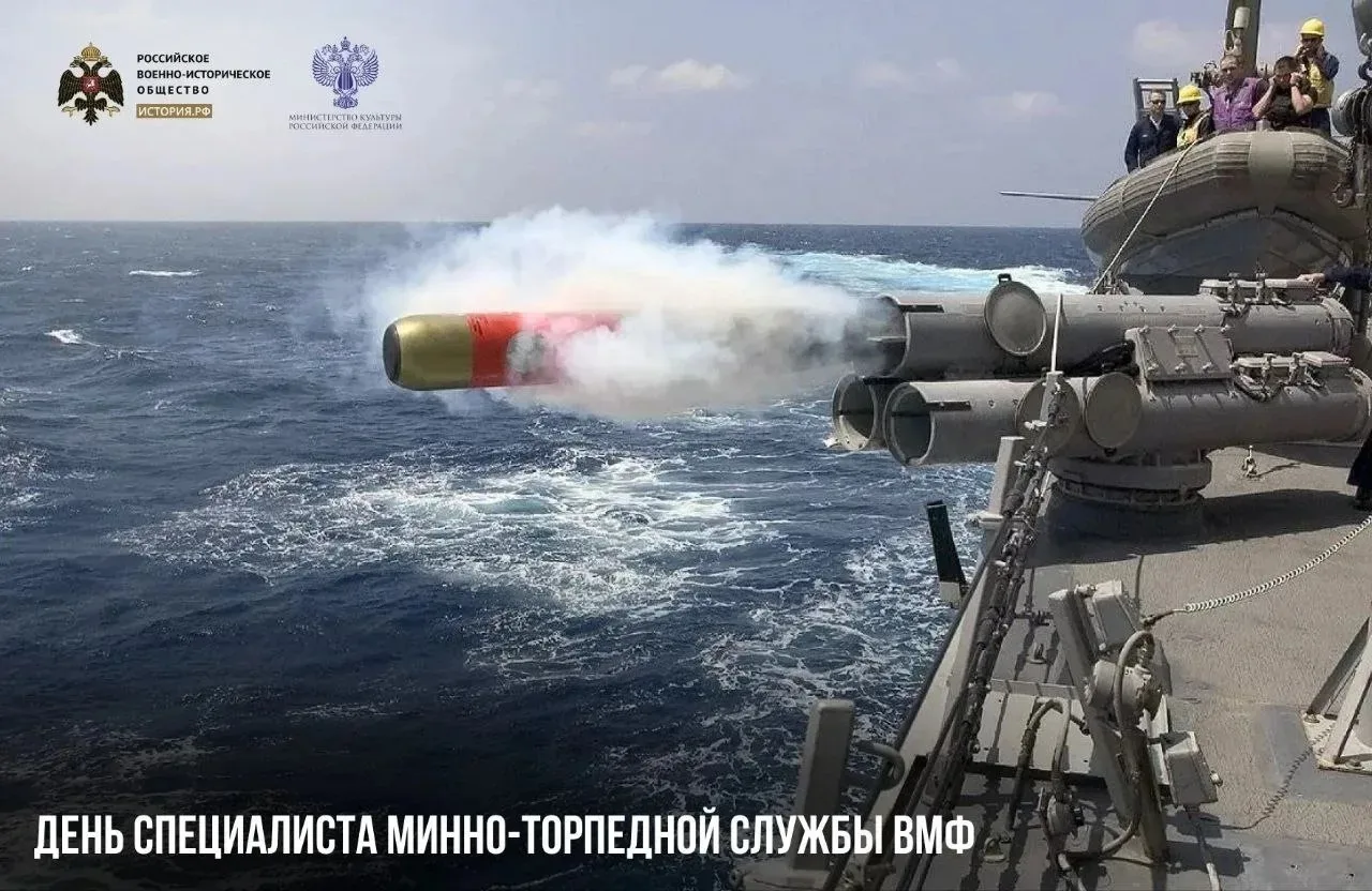 20 ИЮНЯ — ДЕНЬ СПЕЦИАЛИСТА МИННО-ТОРПЕДНОЙ СЛУЖБЫ ВМФ