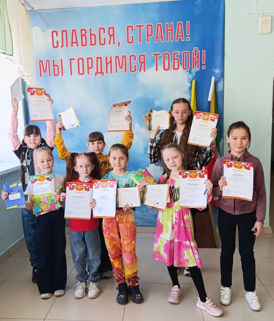 Школьное научное общество КВАНТ подвели сегодня итоги своей деятельности. За год ребята участвовали 