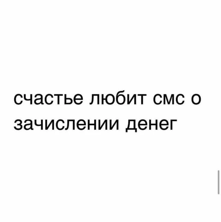 Изображение 1 к публикации «be with me | тебя затянет»