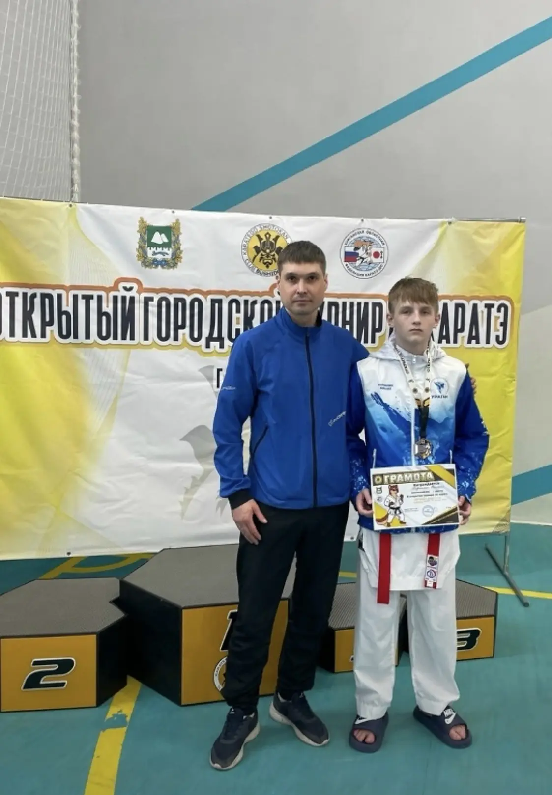 🥋🥈🥇Спортивный триумф братьев Корболиных’  📆18 апреля в Шадринске прошел открытый турнир по каратэ, с