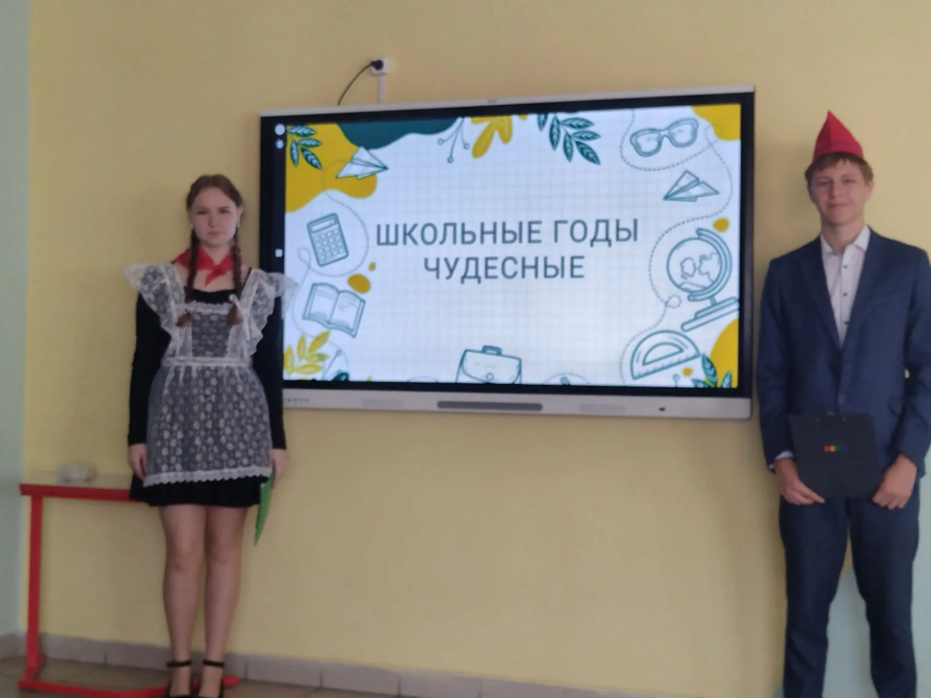 🔥Совсем скоро начнётся новый учебный год, новые дела, открытия, заботы…