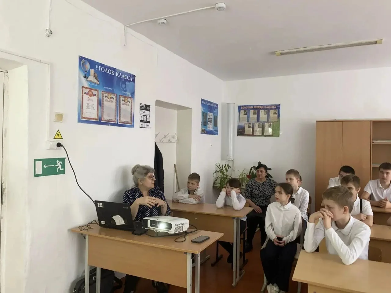 "Остро отточенный карандаш позволяет изумительно тонко передать конструкцию мира... Сам...