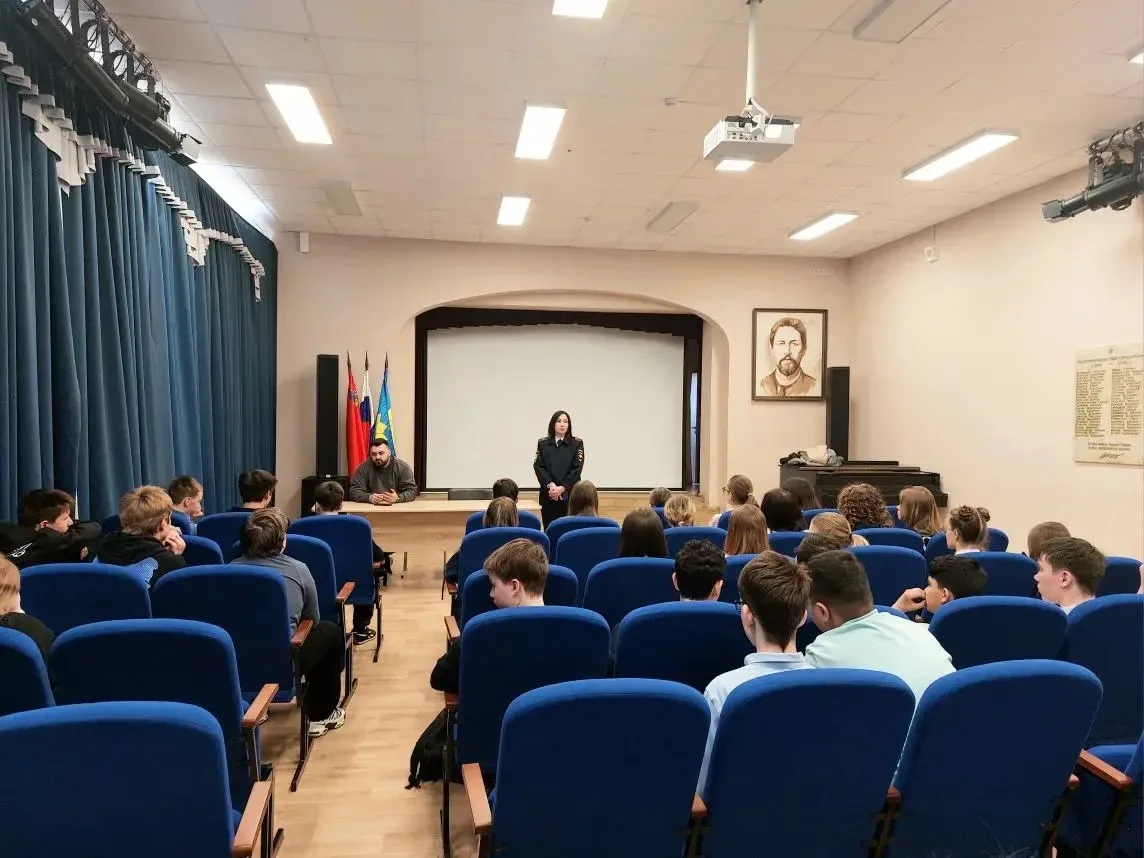 В МОУ "СОШ имени А.П.Чехова" прошла важная встреча учащихся 6–8 классов с представителями подразделе